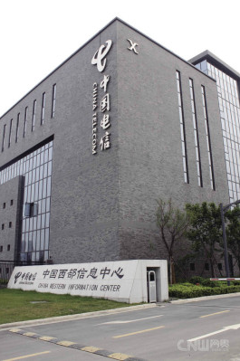 资中成都西部电信数据中心6折起租
